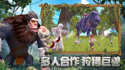 创造与魔法无限金币版