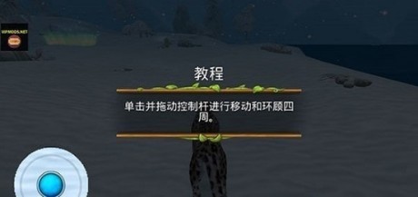 北极豹家族雪林模拟安卓版