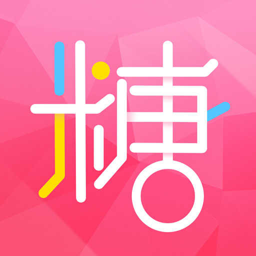 翻糖小说app下载最新版