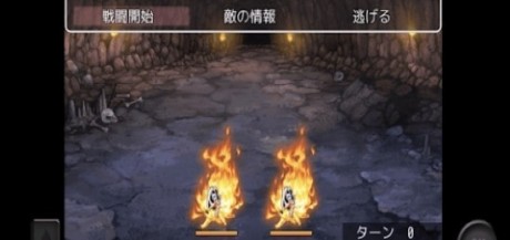 魔法迷宮下载手机版