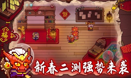 见习猎魔团最新版