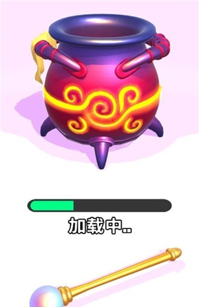 神秘魔法锅游戏最新版