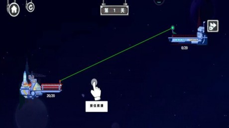 太空人逃离空间站游戏安卓版