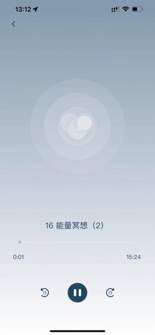 聆忧心理治疗app官方版