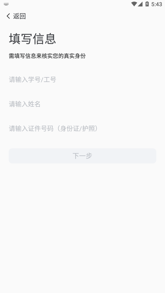 云上陶大官方app