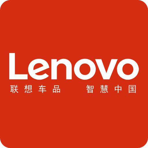 wjc-Lenovo手机版