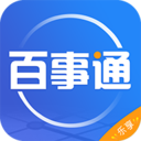 百事通APP最新版