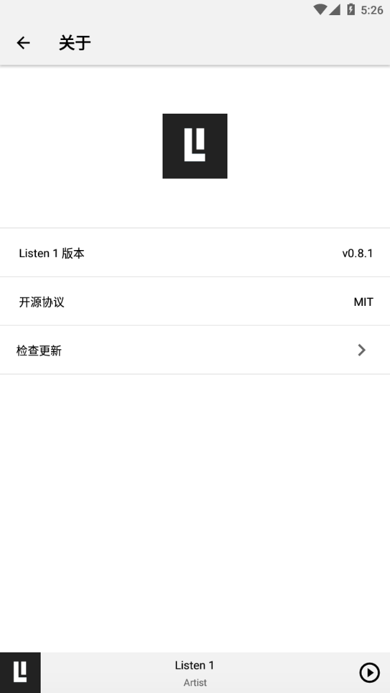 Listen 1安卓手机版