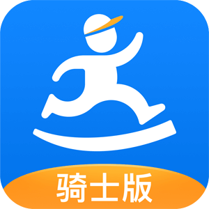 达达骑士版APP