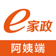 e家政阿姨端app