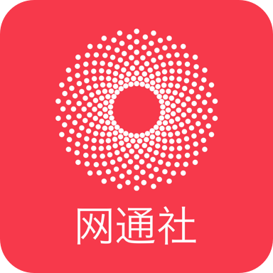 网通社汽车app