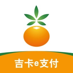 吉卡e支付最新版本