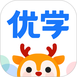 外研U学校园版app最新版