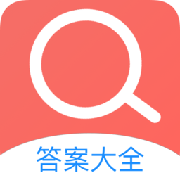 互助作业app免费