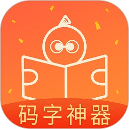 橙瓜app下载最新版