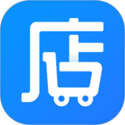 店务通app最新版