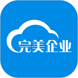 完美企业app最新版