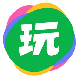 会玩app官方下载最新版