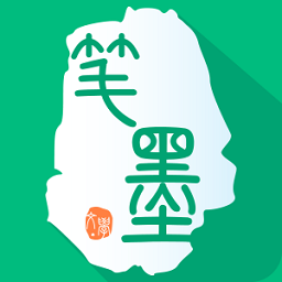 笔墨文学app最新版