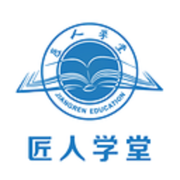 匠人学堂app官方