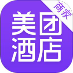 美团酒店商家版下载手机版app