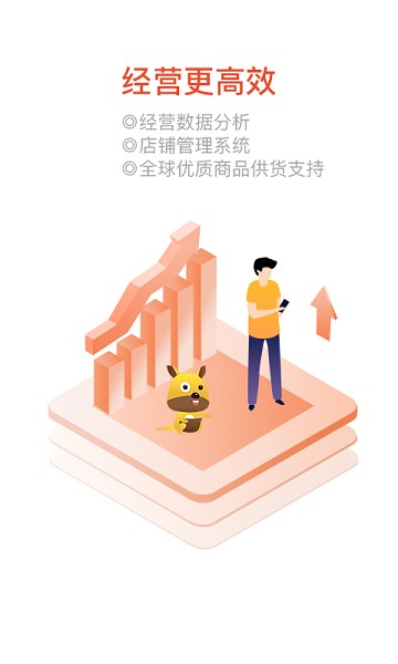 口袋零钱app下载安装最新版