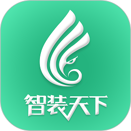 智装天下app下载安装最新版