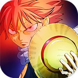妖尾vs海贼王2.1手机版下载