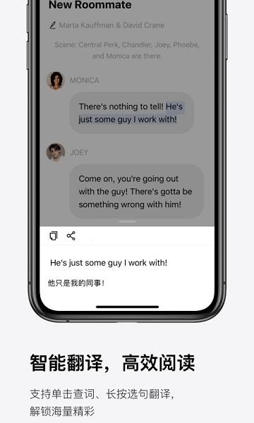 火龙果app官方版下载安装