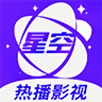 星空视频app官方版下载安装