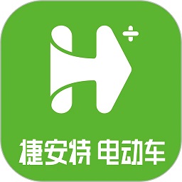 捷安特app最新版下载安装