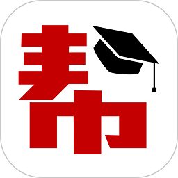 帮你学app官方下载安装