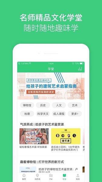 三毛游app官方版下载