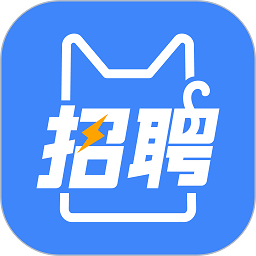 招聘猫app官方版下载安装