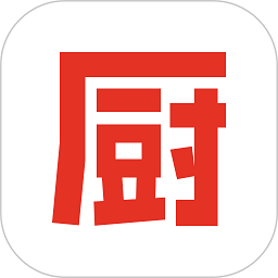 下厨房app官方免费下载安装