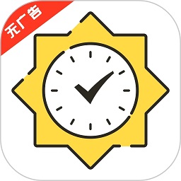 小打卡app下载最新版安装