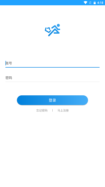 快跑者配送端app官方版下载安装