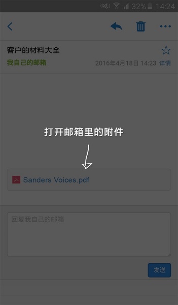 hp打印服务插件app官方下载