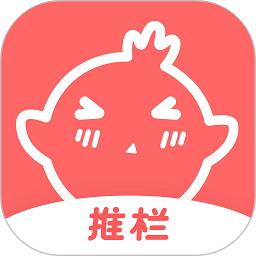 推栏app