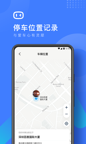 度小镜app