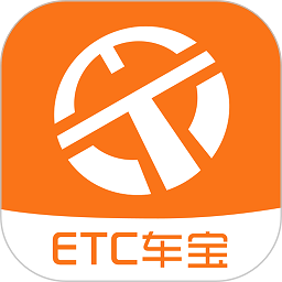 etc车宝app下载