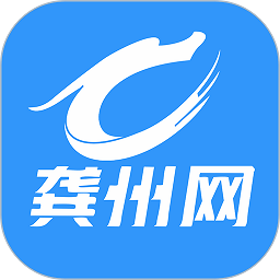 龚州网app