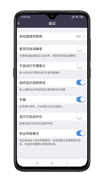 华为心声社区app下载