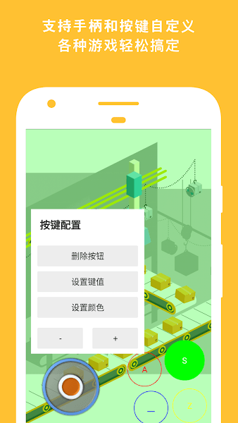 网极swf播放器APP最新版