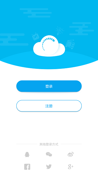 丛云下载APP