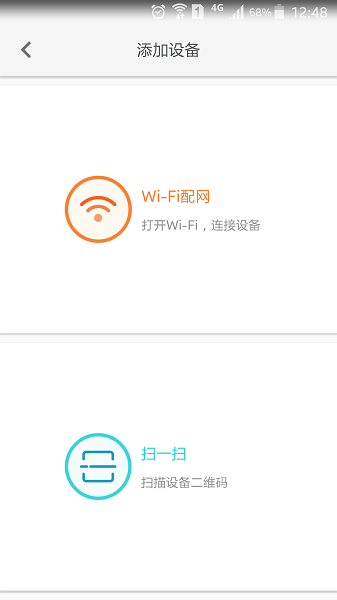 丛云下载APP