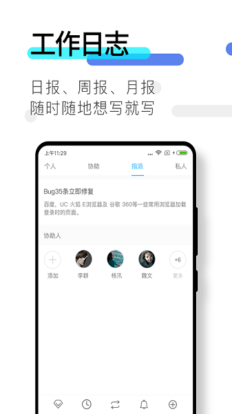 数企app下载