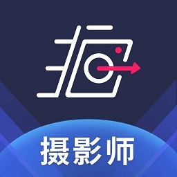 一拍即传APP