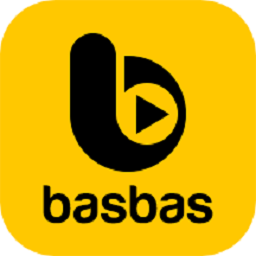 basbas旧版下载安装2018