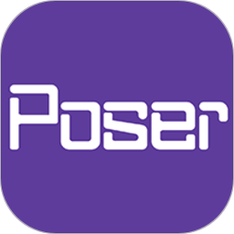 poser安卓版下载